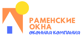 Раменские окна